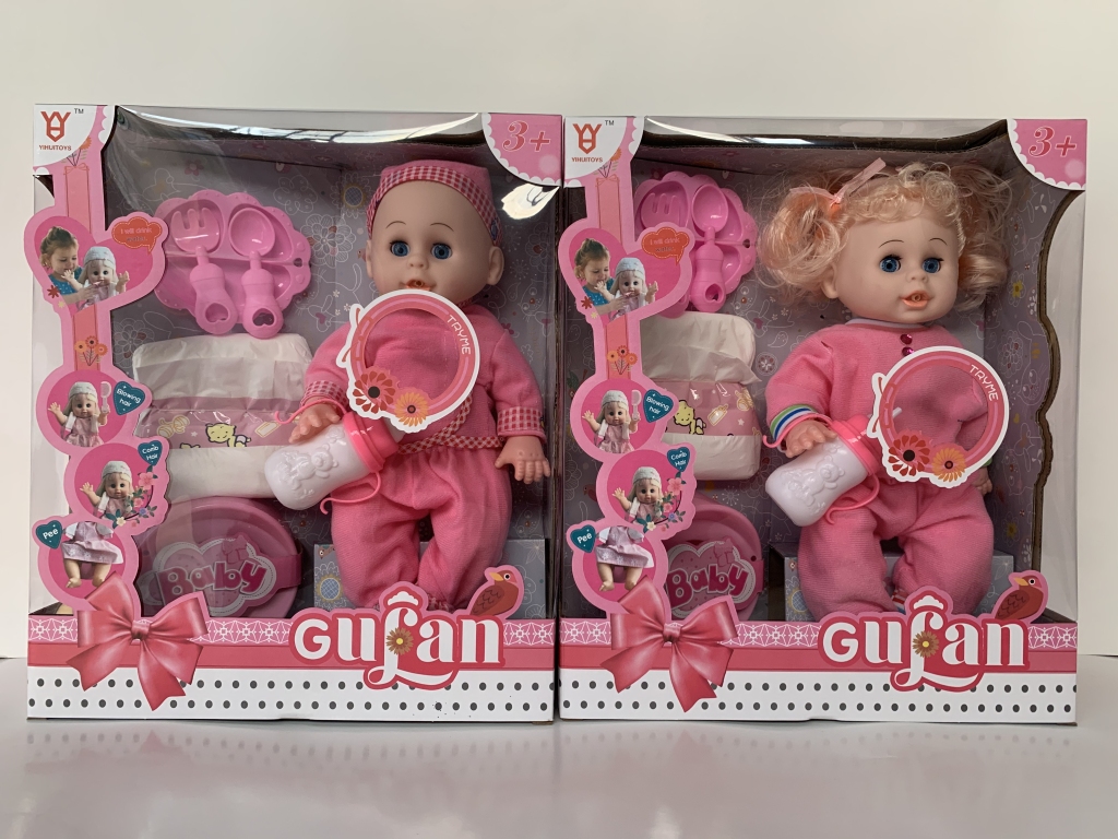 Hot Selling 14-Inch Baby Girl Dress-up Doll Little Princess Barbie Doll Girl Toy Hot Selling 14-Inch Baby Girl Dress-up Doll Little Princess Barbie Doll Girl Toy