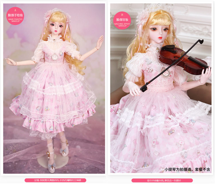 The Derby dream fairy by Tate full series 60 cm Barbie doll BJD doll change doll Princess girl toy The Derby dream fairy by Tate full series 60 cm Barbie doll BJD doll change doll Princess girl toy