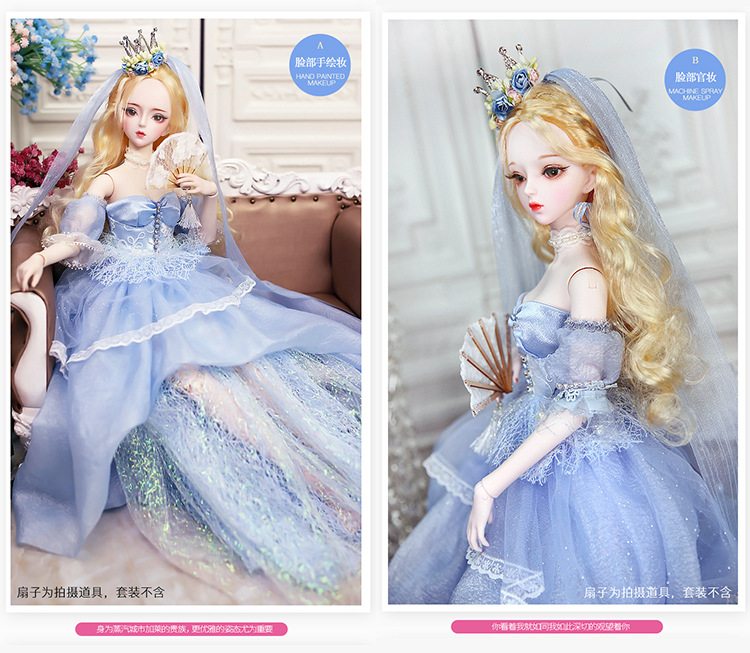 The Derby dream fairy by Tate full series 60 cm Barbie doll BJD doll change doll Princess girl toy The Derby dream fairy by Tate full series 60 cm Barbie doll BJD doll change doll Princess girl toy