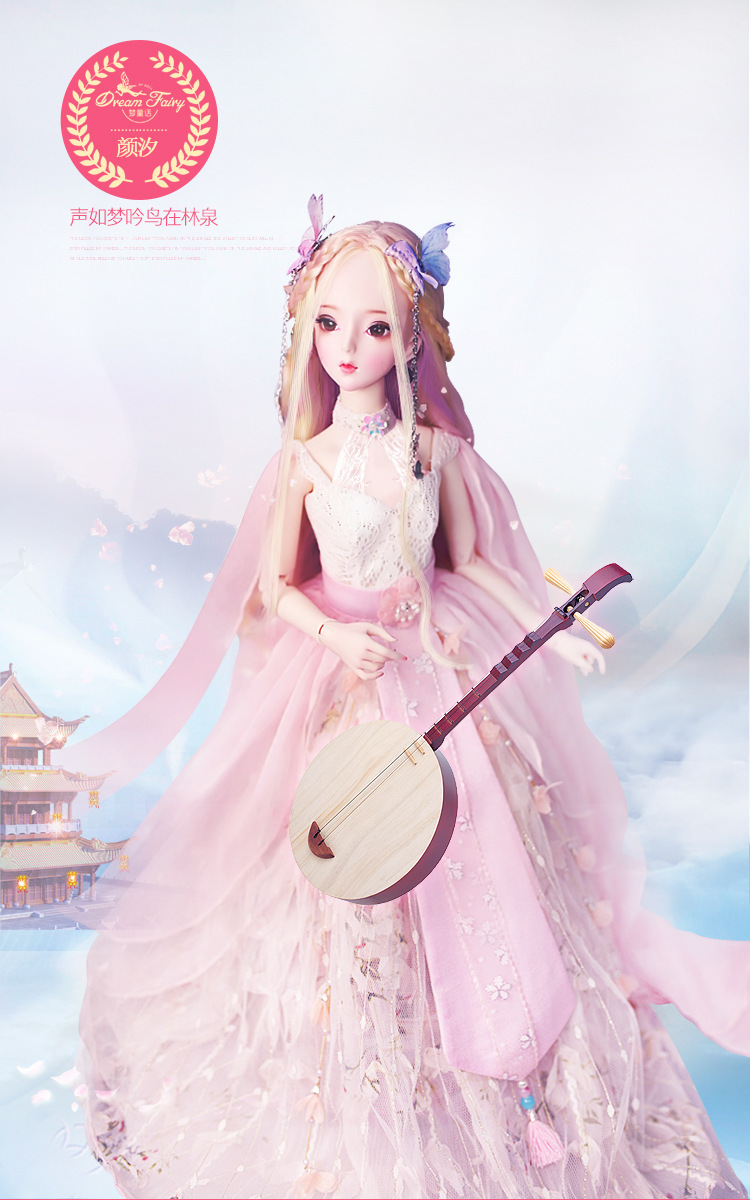 The Derby dream fairy by Tate full series 60 cm Barbie doll BJD doll change doll Princess girl toy The Derby dream fairy by Tate full series 60 cm Barbie doll BJD doll change doll Princess girl toy