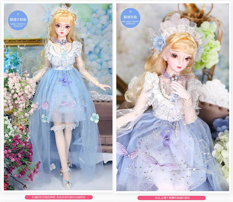 The Derby dream fairy by Tate full series 60 cm Barbie doll BJD doll change doll Princess girl toy The Derby dream fairy by Tate full series 60 cm Barbie doll BJD doll change doll Princess girl toy