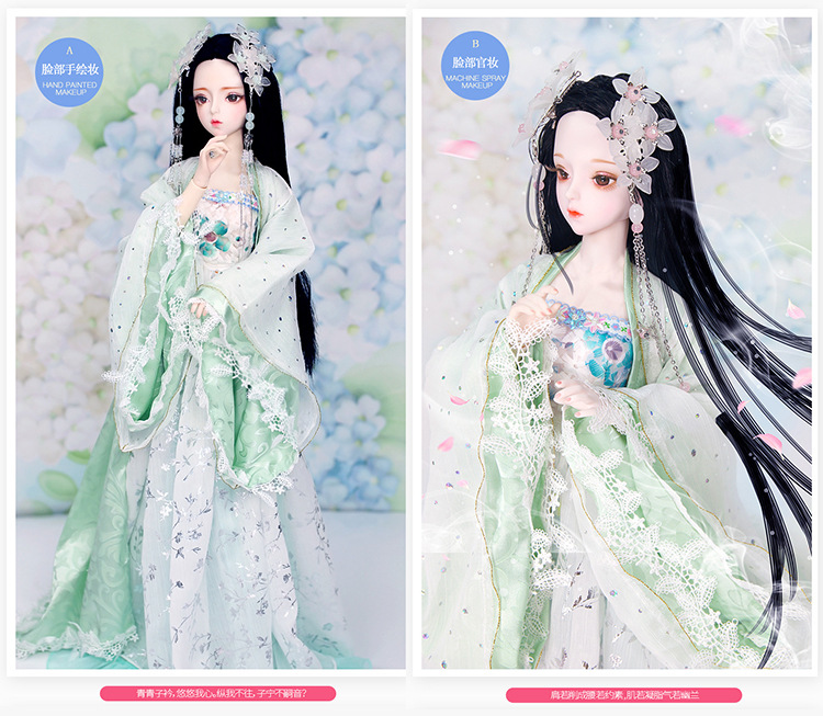 The Derby dream fairy by Tate full series 60 cm Barbie doll BJD doll change doll Princess girl toy The Derby dream fairy by Tate full series 60 cm Barbie doll BJD doll change doll Princess girl toy