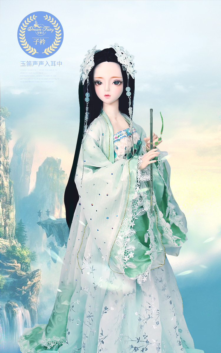 The Derby dream fairy by Tate full series 60 cm Barbie doll BJD doll change doll Princess girl toy The Derby dream fairy by Tate full series 60 cm Barbie doll BJD doll change doll Princess girl toy