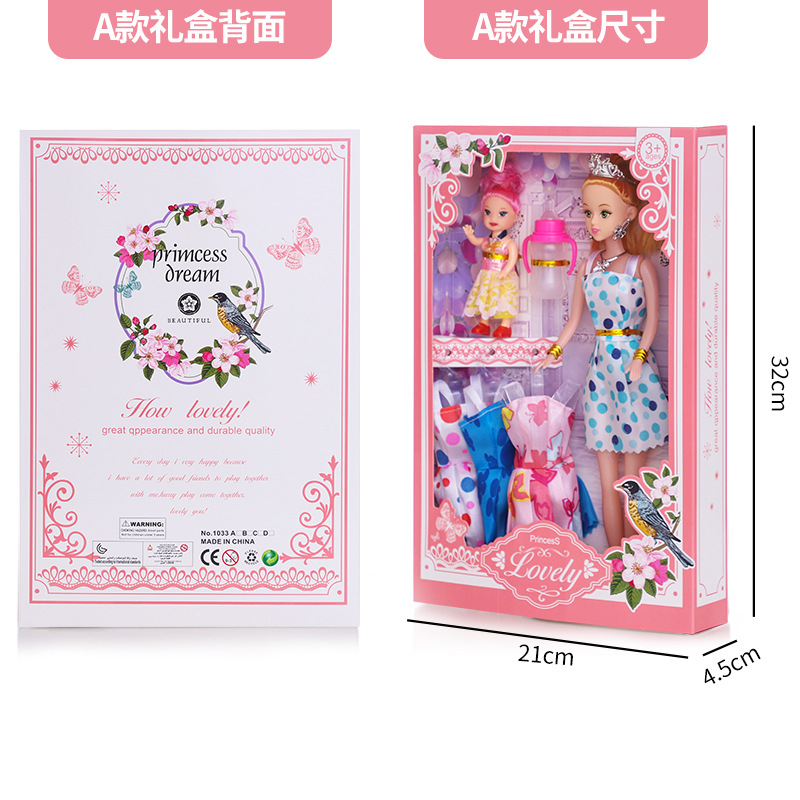 Girl Princess Barbie Fenli Doll Set Children&#039;s Toys Dolls for Dressing up Large Gift Box Gift Wholesale