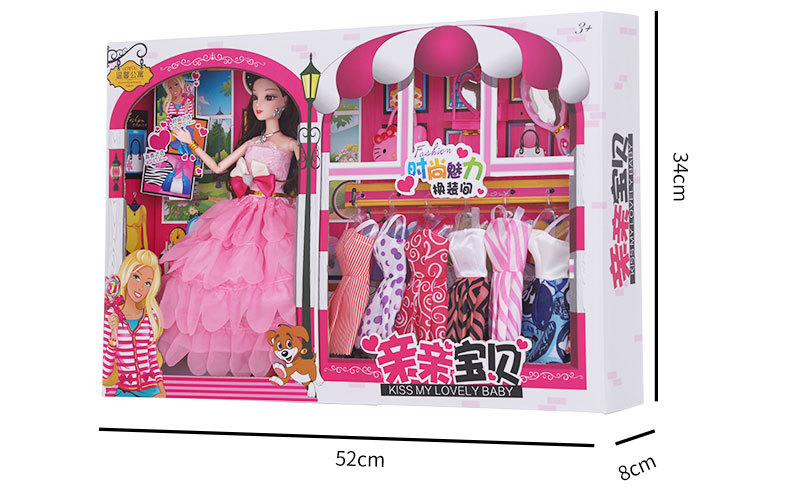 Girl Princess Barbie Fenli Doll Set Children's Toys Dolls for Dressing up Large Gift Box Gift Wholesale