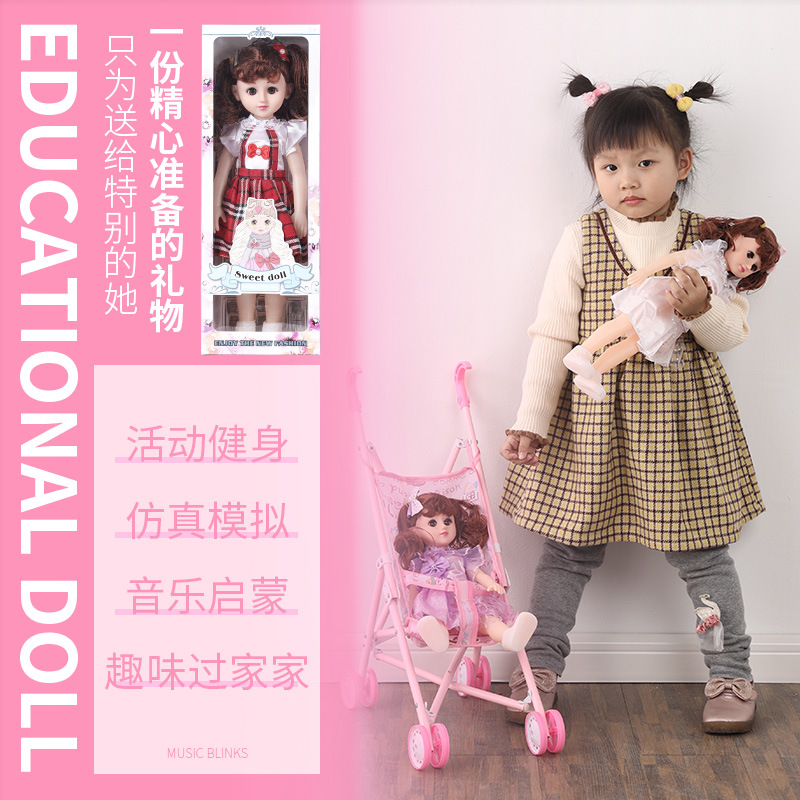 Girl Princess Barbie Fenli Doll Set Children's Toys Dolls for Dressing up Large Gift Box Gift Wholesale