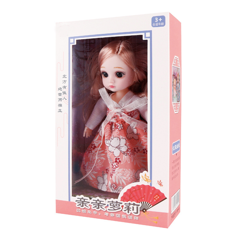 High-End Han Chinese Clothing Little Barbie Doll Doll Set Princess 3D Real Eye 6-Inch Doll Girl Toy