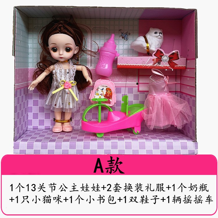 Lele Barbie Doll Gift Set Girls&#039; Princess Toy Dolls for Dressing up Gift Stall Play House Wholesale