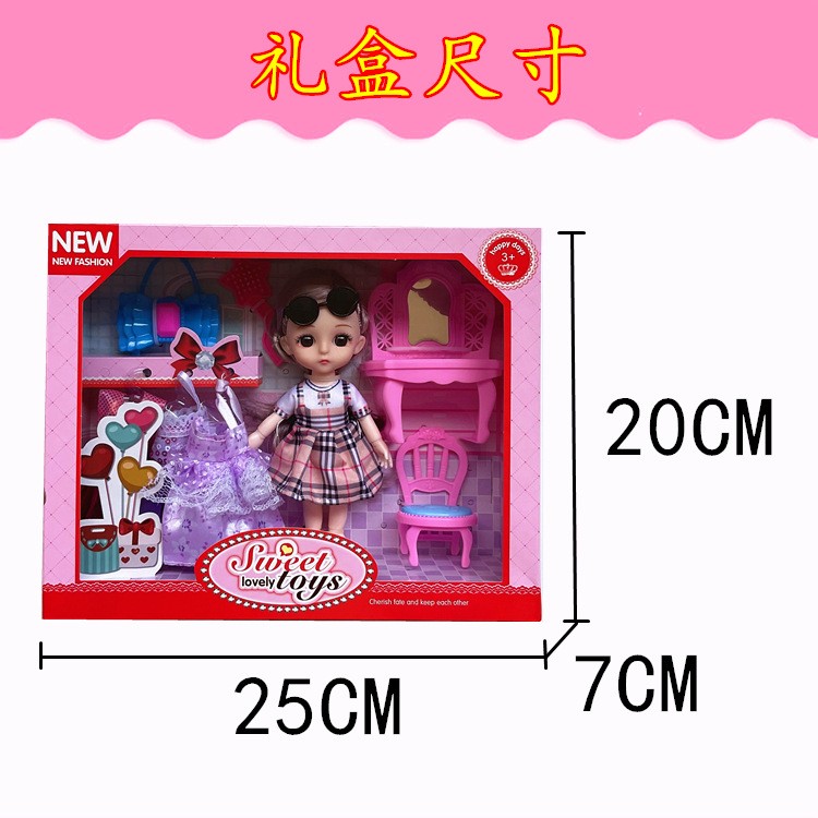 Lele Barbie Doll Gift Set Girls&#039; Princess Toy Dolls for Dressing up Gift Stall Play House Wholesale