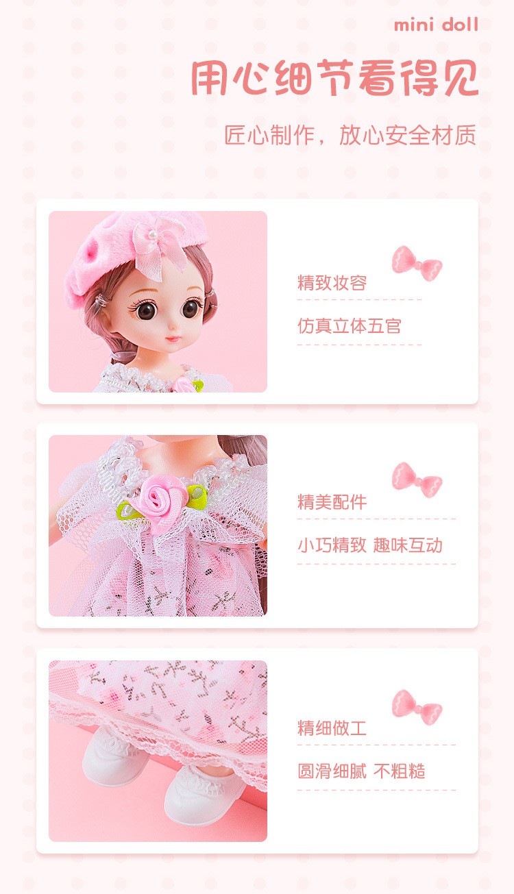 Lele Barbie Doll Gift Set Girls' Princess Toy Dolls for Dressing up Gift Stall Play House Wholesale
