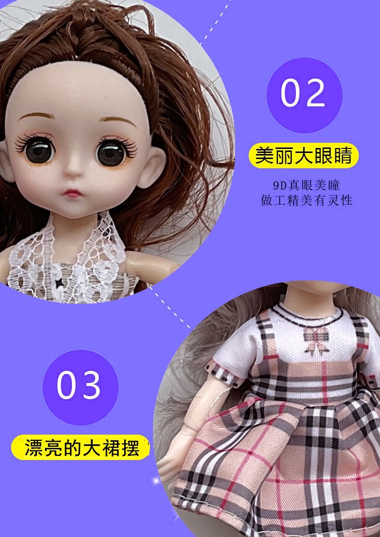 Lele Barbie Doll Gift Set Girls' Princess Toy Dolls for Dressing up Gift Stall Play House Wholesale