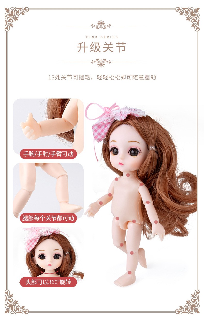 Lele Barbie Doll Gift Set Girls' Princess Toy Dolls for Dressing up Gift Stall Play House Wholesale