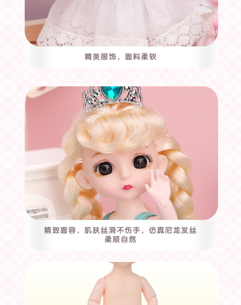 16cm Barbie Fenli Doll Princess Girl Children's Toy Mini Small Sized Doll Stall Bulk TikTok 16cm Barbie Fenli Doll Princess Girl Children's Toy Mini Small Sized Doll Stall Bulk TikTok