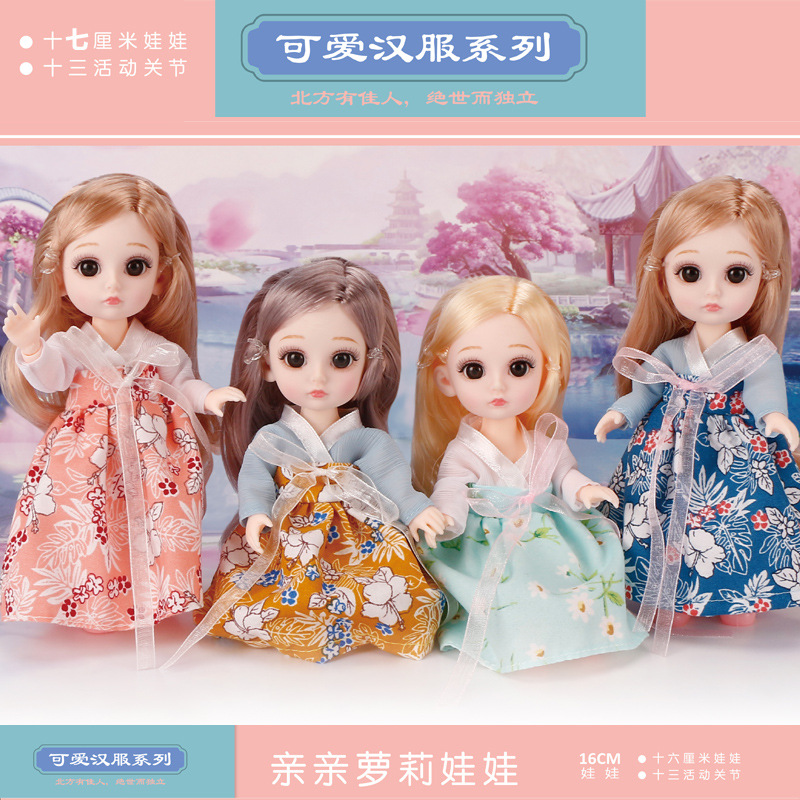 Boutique Lolita Little Barbie Doll Doll Set Princess 3D Real Eye Doll Baby Girls&#039; Toy