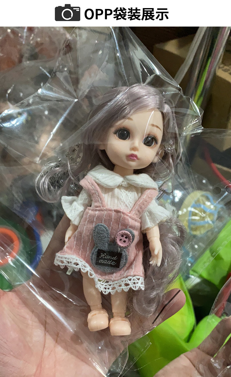Boutique Lolita Little Barbie Doll Doll Set Princess 3D Real Eye Doll Baby Girls' Toy Boutique Lolita Little Barbie Doll Doll Set Princess 3D Real Eye Doll Baby Girls' Toy