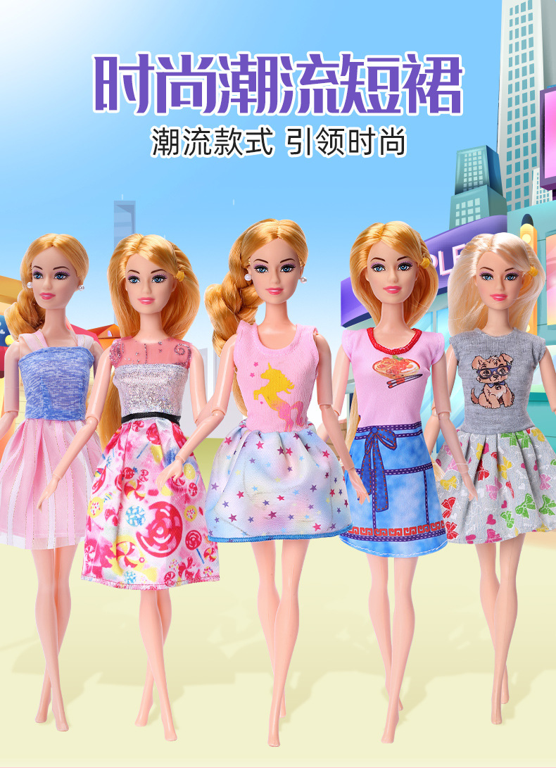 30cm Barbie Doll Clothes Dress Casual Fashion Dress Accessories Clothing Girl Toy Cross-Border Supply