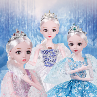 Barbie Fenli Doll Set Toy Children's Gift Enrollment Gift Girl Princess Doll Large Gift Box Barbie Fenli Doll Set Toy Children's Gift Enrollment Gift Girl Princess Doll Large Gift Box