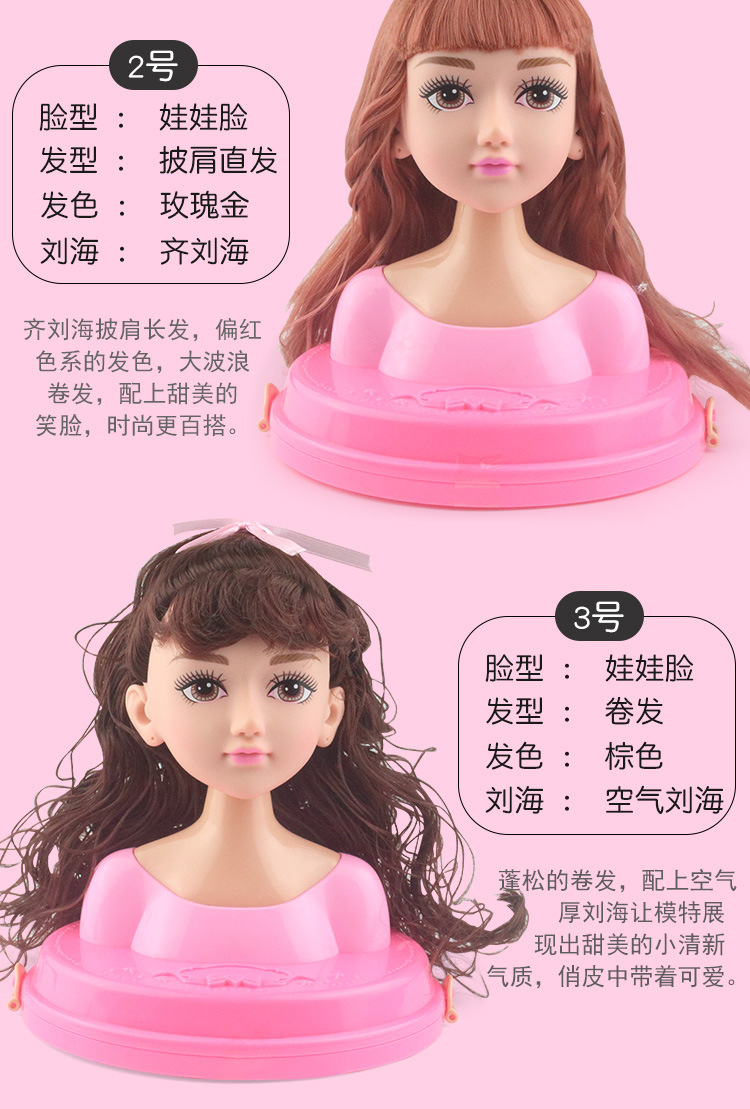 Barbie Doll Girl Toy Half-Length Makeup Hair-Knitting Princess Children's Gift Box Set Barbie Doll Girl Toy Half-Length Makeup Hair-Knitting Princess Children's Gift Box Set