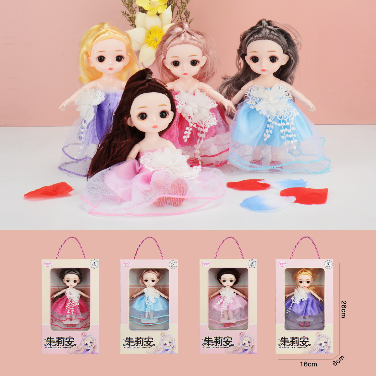 16cm Doll Girls&#039; Princess Toy Barbie Little Loli Mini Simulation Dress-up Children&#039;s Hand-Made BJD
