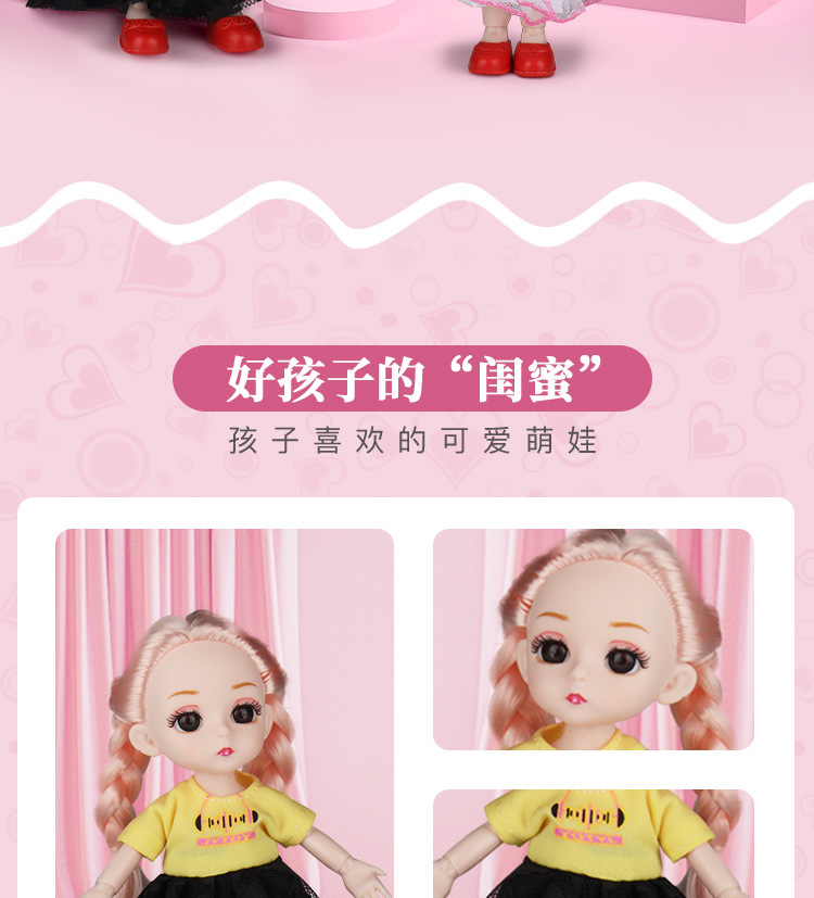 16cm Doll Girls' Princess Toy Barbie Little Loli Mini Simulation Dress-up Children's Hand-Made BJD 16cm Doll Girls' Princess Toy Barbie Little Loli Mini Simulation Dress-up Children's Hand-Made BJD