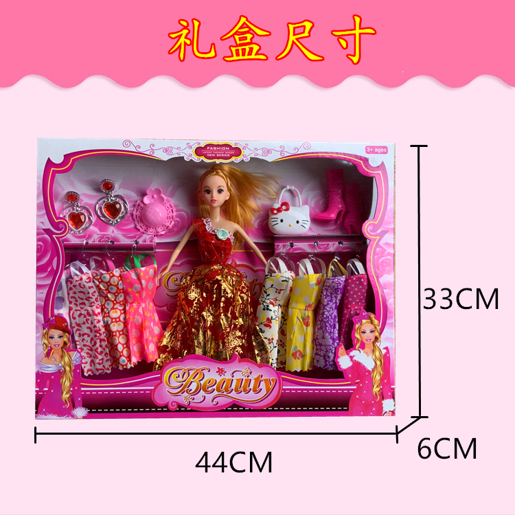 Factory Direct Sales Barbie Doll Girls' Toy Dress-up Play House Wedding Dress Gift Set Mixed Batch Small Gift Barbie Factory Direct Sales Barbie Doll Girls' Toy Dress-up Play House Wedding Dress Gift Set Mixed Batch Small Gift Barbie