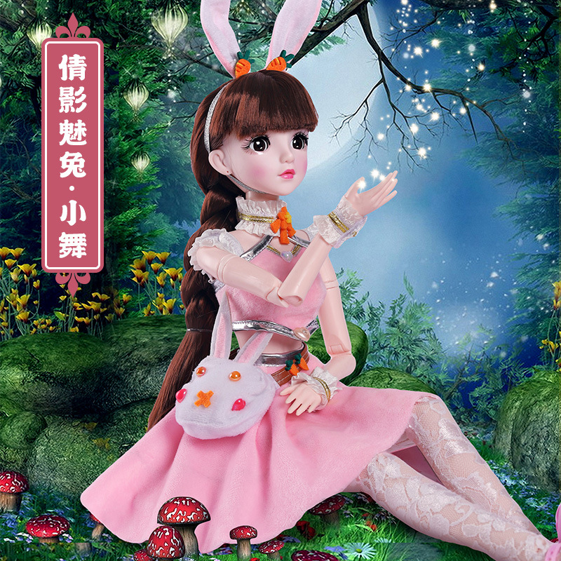 Super Large 60cm Genuine Magic Soul Douro Continent Small Dance Doll Yati Barbie