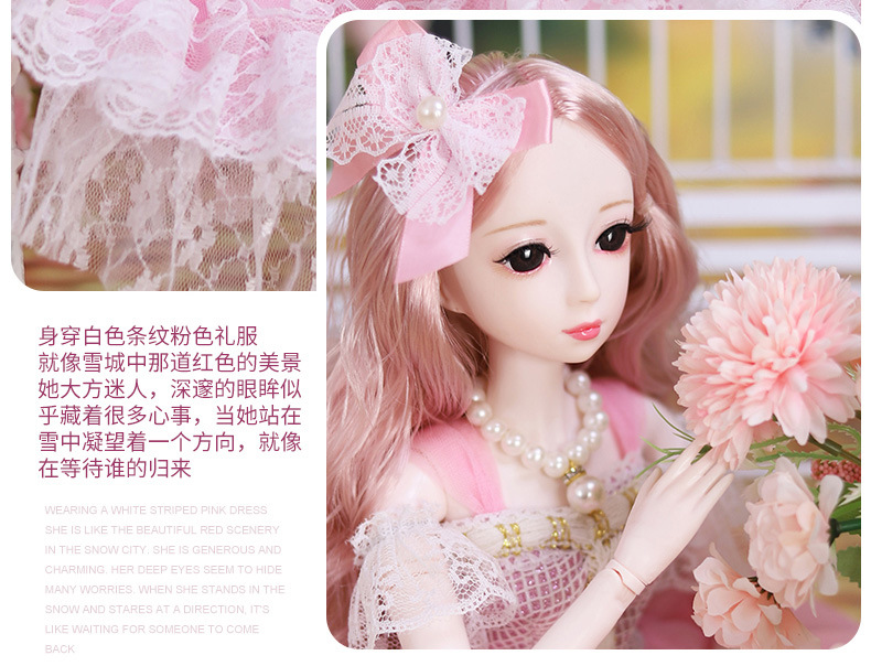 Super Large 60cm Genuine Magic Soul Douro Continent Small Dance Doll Yati Barbie Super Large 60cm Genuine Magic Soul Douro Continent Small Dance Doll Yati Barbie