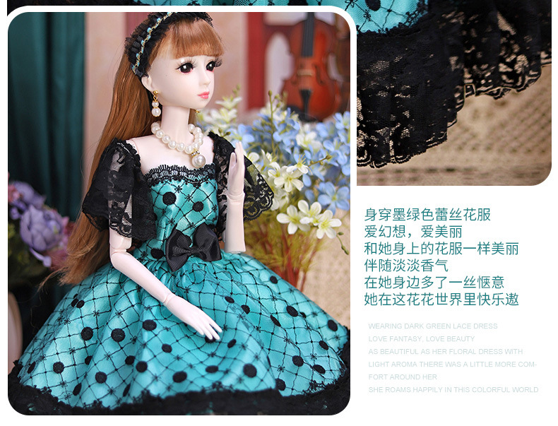 Super Large 60cm Genuine Magic Soul Douro Continent Small Dance Doll Yati Barbie Super Large 60cm Genuine Magic Soul Douro Continent Small Dance Doll Yati Barbie