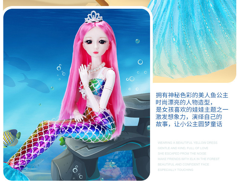 Super Large 60cm Genuine Magic Soul Douro Continent Small Dance Doll Yati Barbie Super Large 60cm Genuine Magic Soul Douro Continent Small Dance Doll Yati Barbie