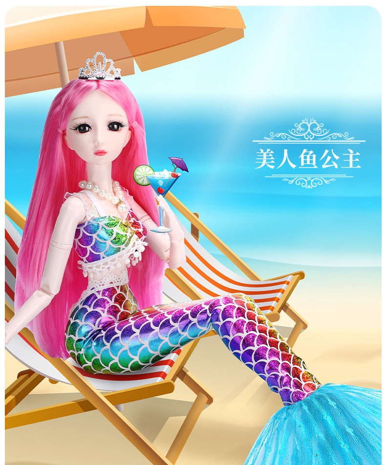 Super Large 60cm Genuine Magic Soul Douro Continent Small Dance Doll Yati Barbie Super Large 60cm Genuine Magic Soul Douro Continent Small Dance Doll Yati Barbie