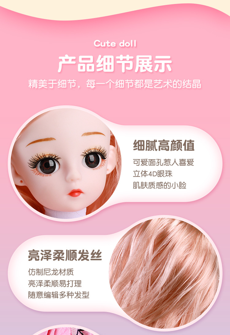 Mingrun Barbie Doll 30cm Children's Gift Dress Princess Girls Playing House Toy Gift Set Wholesale Mingrun Barbie Doll 30cm Children's Gift Dress Princess Girls Playing House Toy Gift Set Wholesale