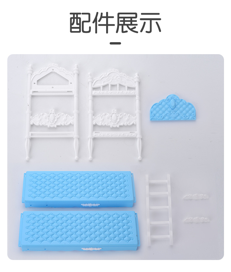 30cm Yati Barbie Doll Bunk Bed Model Accessories Building Blocks Assembled Girl Play House Toy Gift