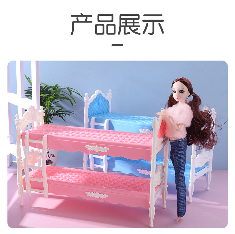 30cm Yati Barbie Doll Bunk Bed Model Accessories Building Blocks Assembled Girl Play House Toy Gift