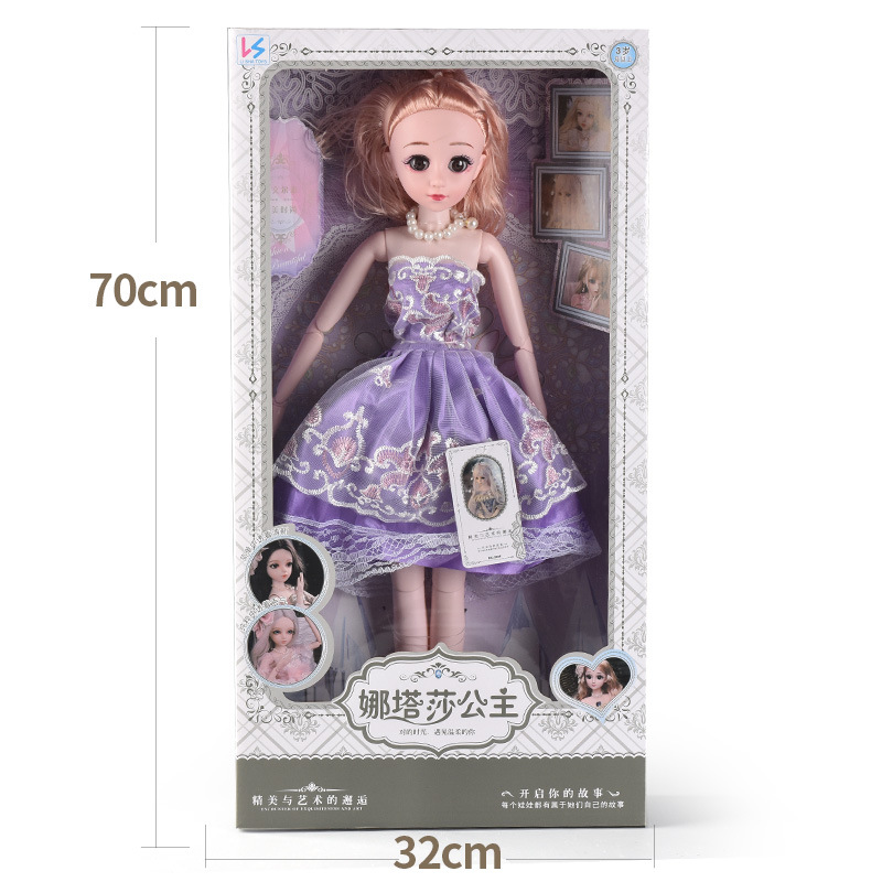 Beiling Barbie Doll Girl Simulation Princess Gift Set Night Market Children&#039;s Toy Stall Supply Small Gift