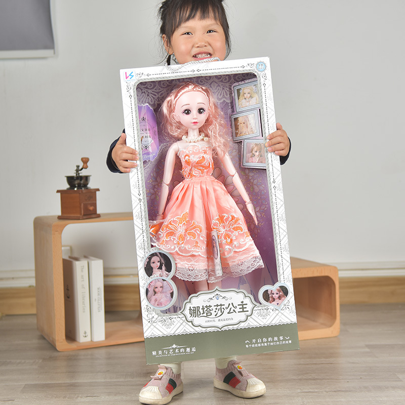 Beiling Barbie Doll Girl Simulation Princess Gift Set Night Market Children's Toy Stall Supply Small Gift Beiling Barbie Doll Girl Simulation Princess Gift Set Night Market Children's Toy Stall Supply Small Gift