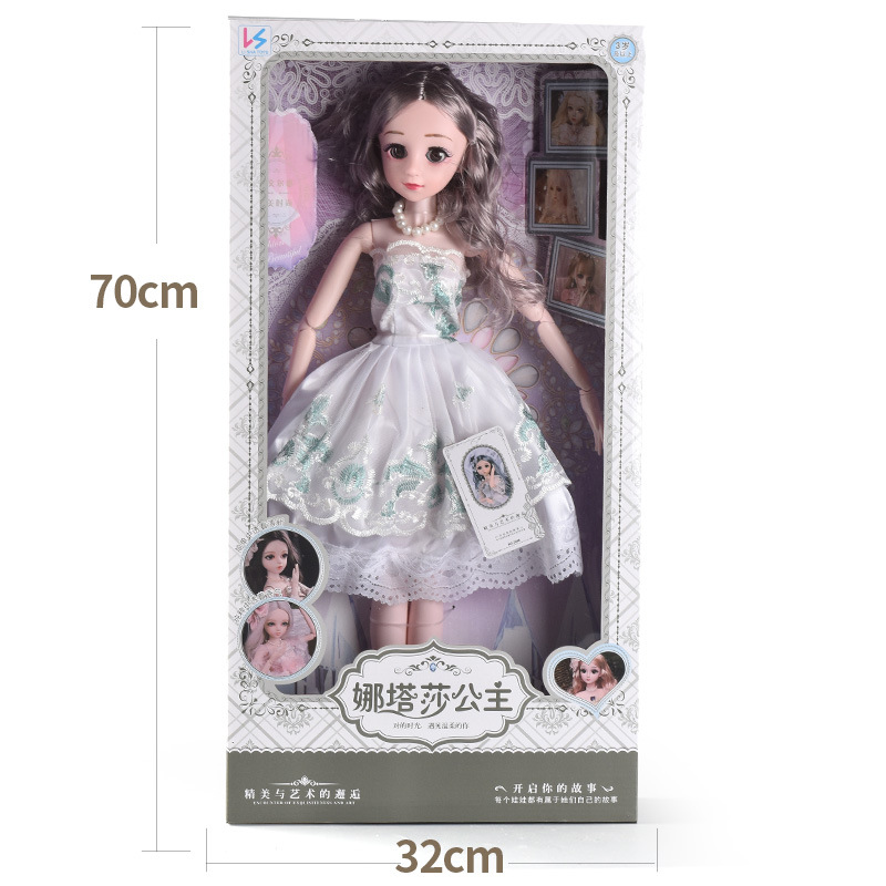 Beiling Barbie Doll Girl Simulation Princess Gift Set Night Market Children's Toy Stall Supply Small Gift Beiling Barbie Doll Girl Simulation Princess Gift Set Night Market Children's Toy Stall Supply Small Gift