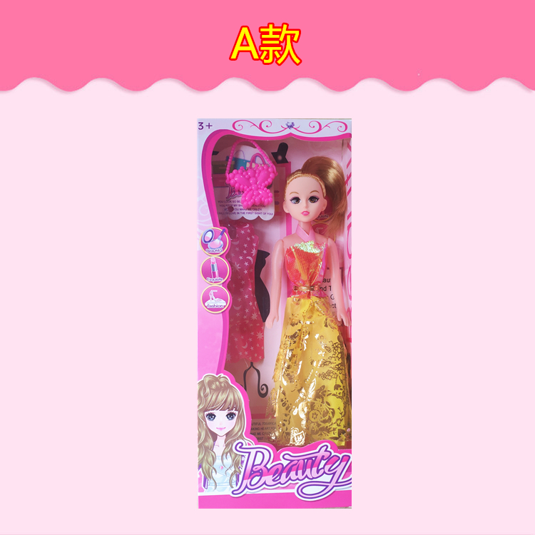 Children's Gift Barbie Doll Toy Creative Gift Stall Children Play House Girl Child Prize Promotion Children's Gift Barbie Doll Toy Creative Gift Stall Children Play House Girl Child Prize Promotion