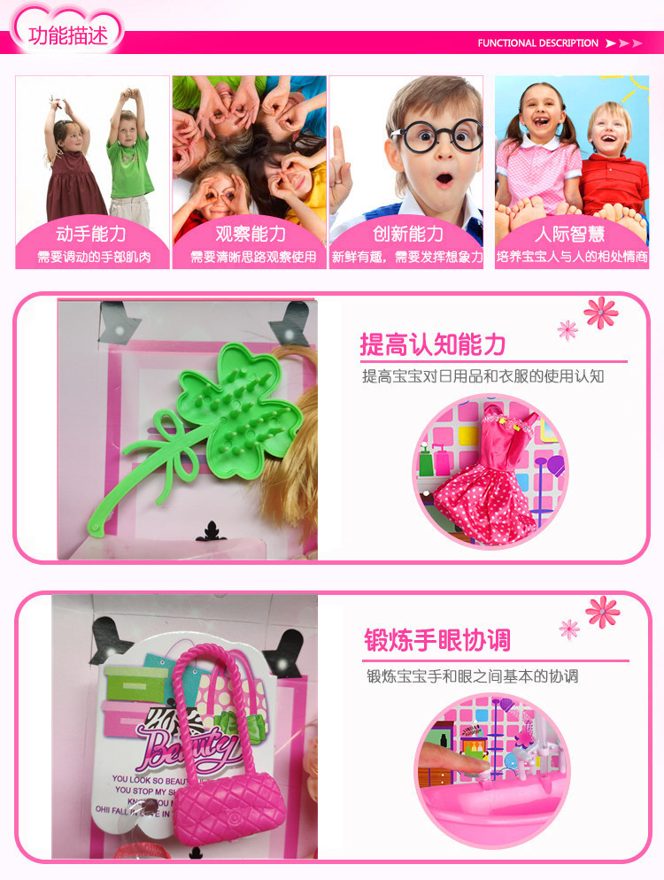 Children's Gift Barbie Doll Toy Creative Gift Stall Children Play House Girl Child Prize Promotion Children's Gift Barbie Doll Toy Creative Gift Stall Children Play House Girl Child Prize Promotion