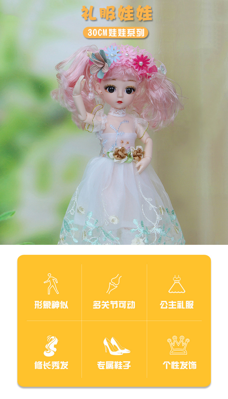 Stall Tik Tok Toys Lisi Barbie Doll Boxed Play House Children's Toy Girl Doll Gift Delivery Stall Tik Tok Toys Lisi Barbie Doll Boxed Play House Children's Toy Girl Doll Gift Delivery