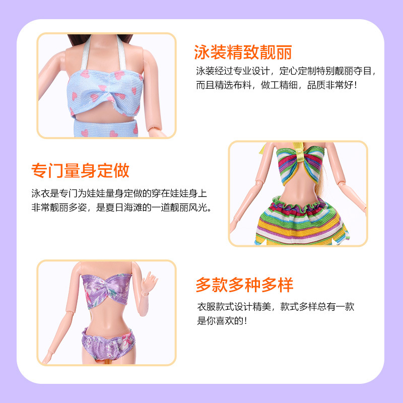 11-Inch Barbie Doll Clothes 30cm Doll Can Wear Swimsuits Bikini Suit Fashion Toy Costume Wholesale