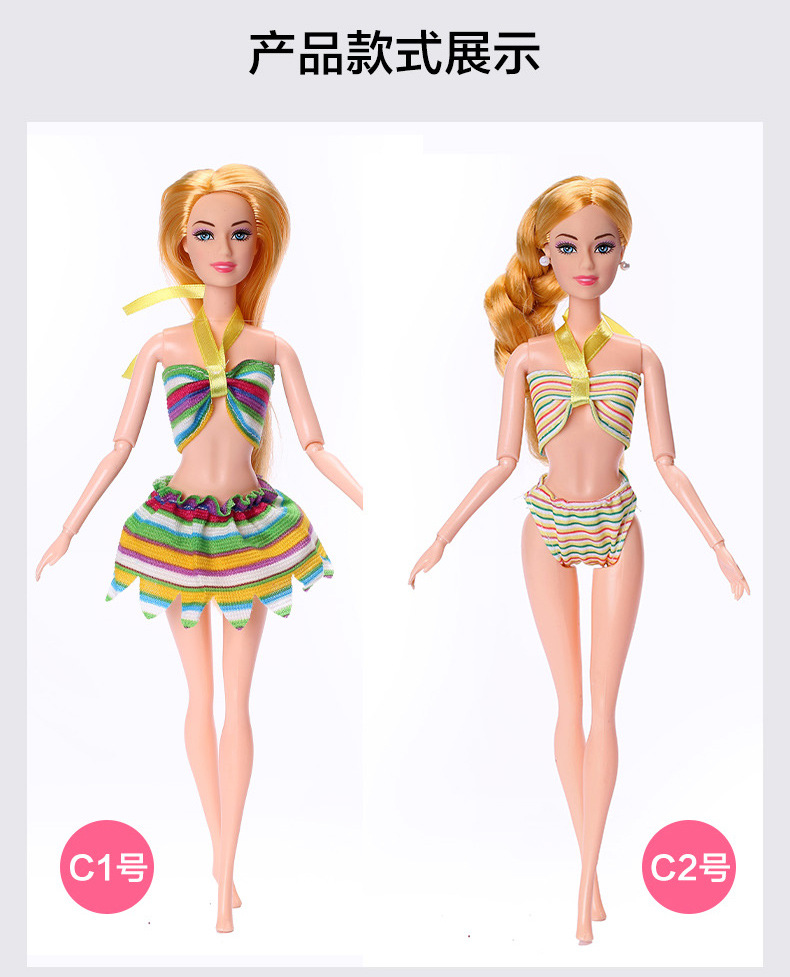 11-Inch Barbie Doll Clothes 30cm Doll Can Wear Swimsuits Bikini Suit Fashion Toy Costume Wholesale