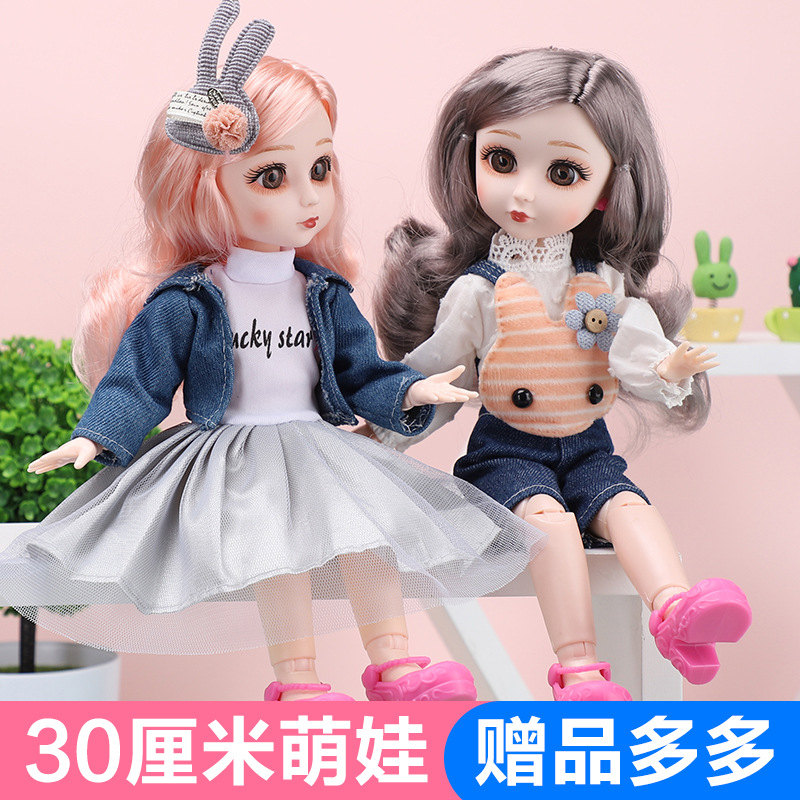 30 cm 6 minute Barbie doll Princess suit change joint BJD doll dress little girl gift