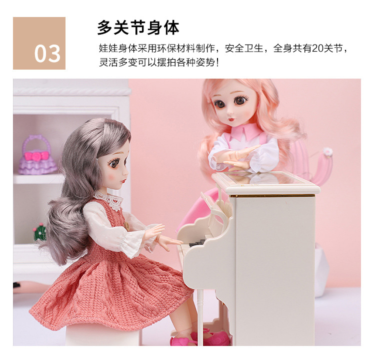 30 cm 6 minute Barbie doll Princess suit change joint BJD doll dress little girl gift