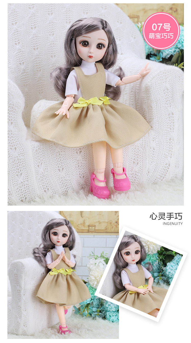 30 cm 6 minute Barbie doll Princess suit change joint BJD doll dress little girl gift
