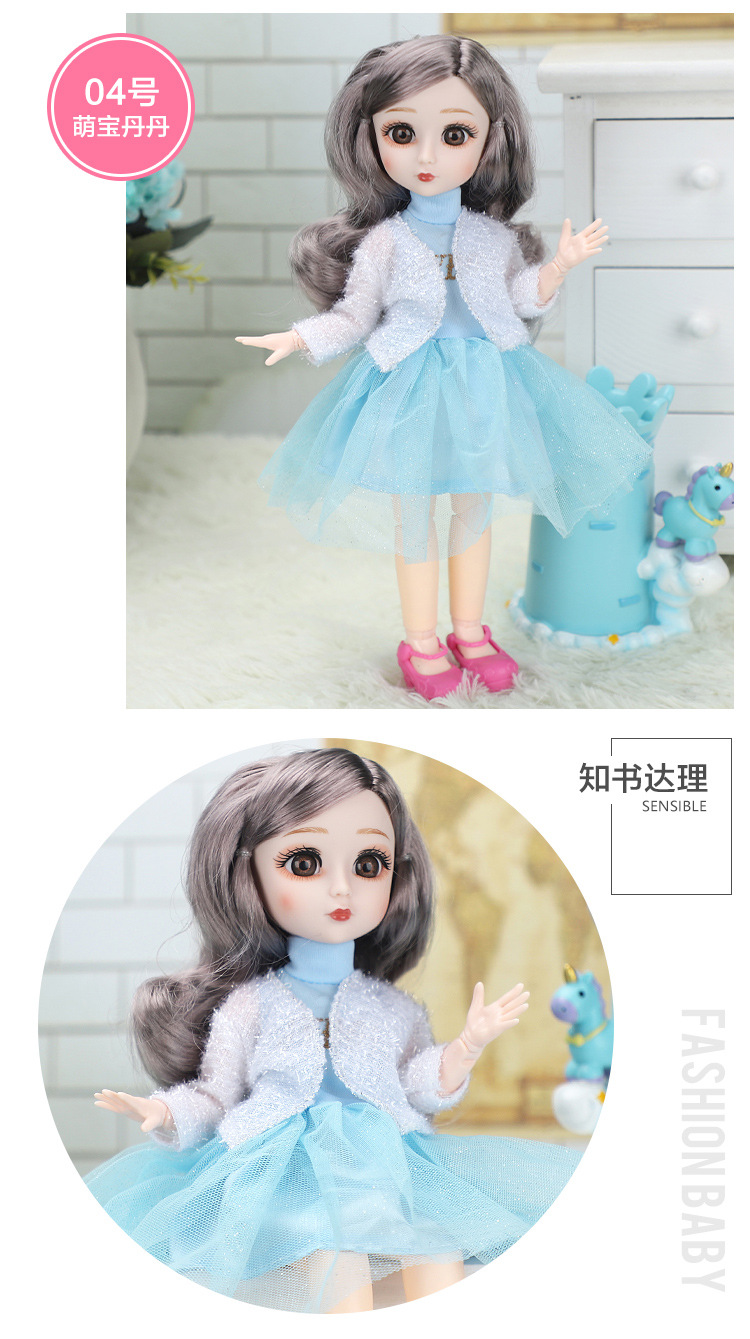 30 cm 6 minute Barbie doll Princess suit change joint BJD doll dress little girl gift