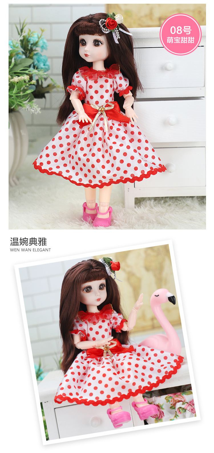 30 cm 6 minute Barbie doll Princess suit change joint BJD doll dress little girl gift