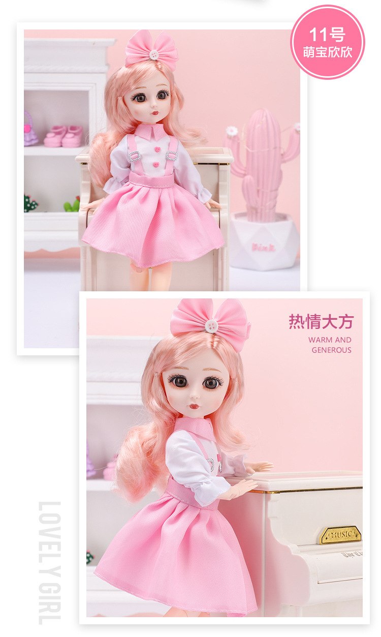 30 cm 6 minute Barbie doll Princess suit change joint BJD doll dress little girl gift