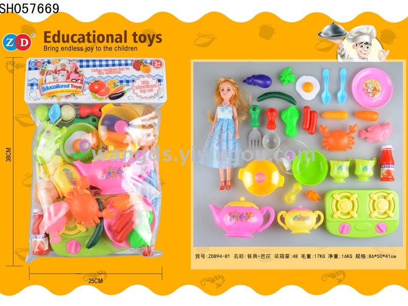 57669 new children&#039;s toys kitchen tableware food package meal + Barbie