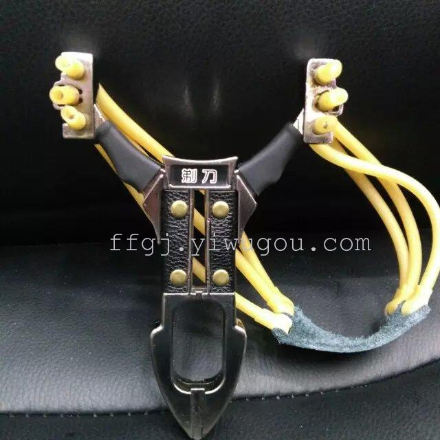 A three shares of the pearl shop Yiwu slingshot slingshot slingshot slingshot wholesale