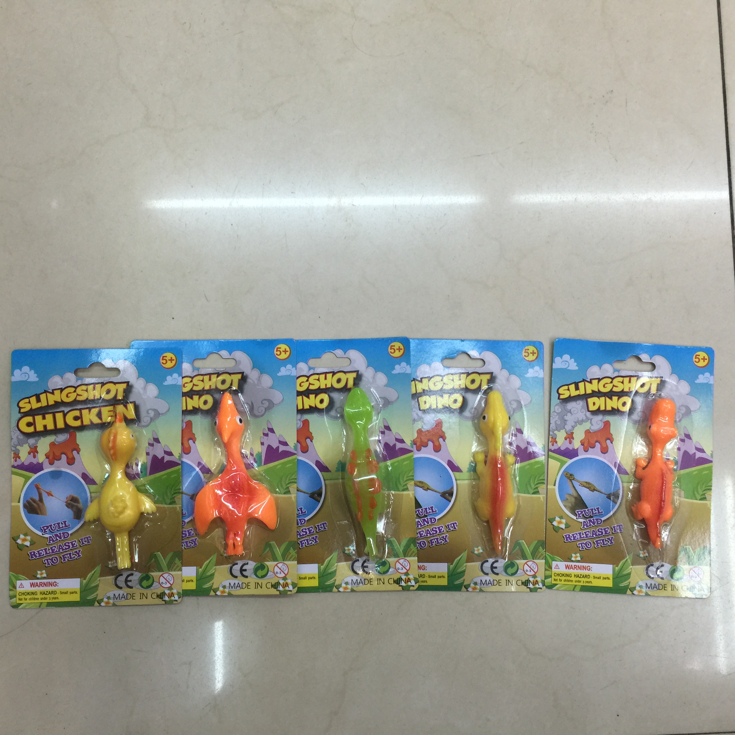 Children&#039;s toy bullet finger finger catapult, slingshot catapult, slingshot TPR, animal